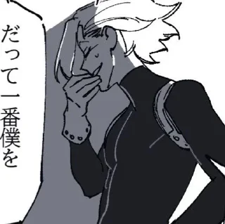 🚬 emoji 𝙎𝙩𝙖𝙣𝙡𝙚𝙮 𝙎𝙣𝙮𝙙𝙚𝙧 | 𝚌𝚛: 𝚙𝚒𝚗𝚔𝚞𝚛𝚘 Telegram sticker 18 of 92