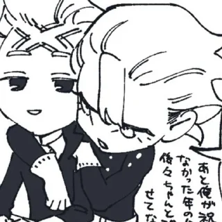 🚬 emoji 𝙎𝙩𝙖𝙣𝙡𝙚𝙮 𝙎𝙣𝙮𝙙𝙚𝙧 | 𝚌𝚛: 𝚙𝚒𝚗𝚔𝚞𝚛𝚘 Telegram sticker 9 of 92