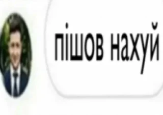 Sticker from Drip explained