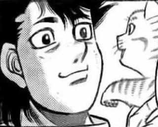 ☺ emoji Hajimenoippo stickers Telegram sticker 5 of 24