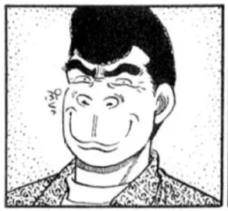 Sticker from Hajimenoippo stickers
