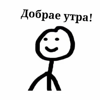 Sticker from Хуй вам в рот