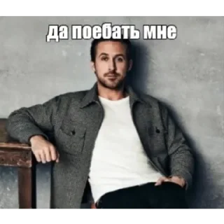 Sticker from хуй в малине