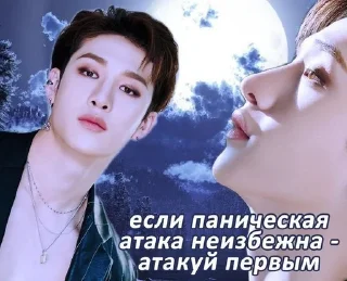 😯 emoji я шучу про кпоп и че теперь Telegram sticker 5 of 70
