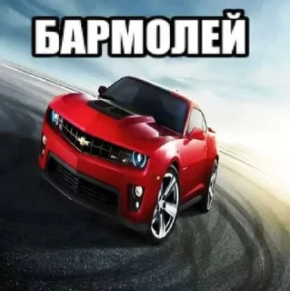 😜 emoji алгебра 7 класс Telegram sticker 13 of 67