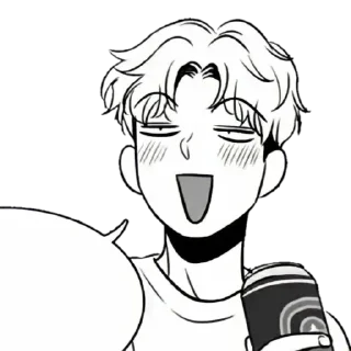 😏 emoji Чан У❤️ Telegram sticker 2 of 14