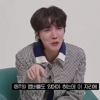 🍙 emoji ![🍙]¡Hoseok by @rokkihelp Telegram sticker 17 of 28