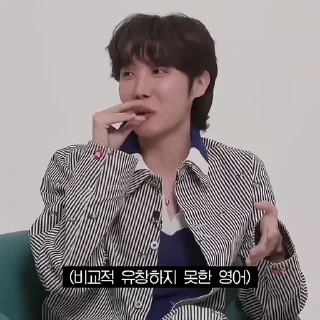 Sticker from ![🍙]¡Hoseok by @rokkihelp