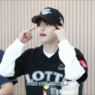 💋 emoji Seungmin @straykids_mycomfort Telegram sticker 19 of 34