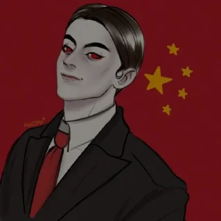 Sticker from Пекин💗