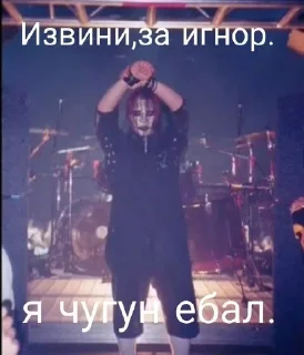 смешной пакет sticker 3