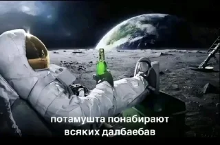🌟 emoji смешной пакет Telegram sticker 24 of 103