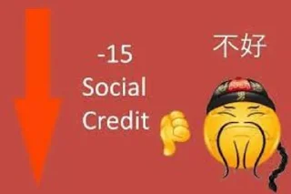 🌟 emoji Social credit Telegram sticker 7 of 14