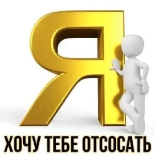 💕 emoji титаны вперёд 😔✊ Telegram sticker 14 of 42