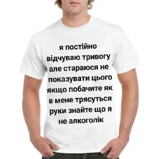 🖐 emoji Життє контін'ю by @soycheeka Telegram sticker 23 of 119
