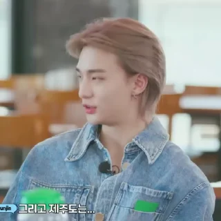 Sticker from Hyunjin @straykids_mycomfort