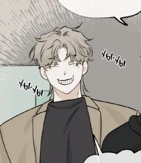 😂 emoji ночь у берега💋 @ttaejuu Telegram sticker 7 of 100