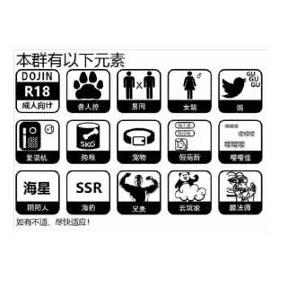 🫥 emoji 大千世界@4399 Telegram sticker 20 of 53