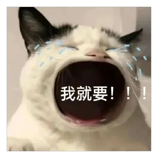 🫥 emoji 大千世界@4399 Telegram sticker 24 of 53