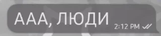 🌟 emoji клапы и всё с клапом тгк @MoLL Telegram sticker 17 of 55