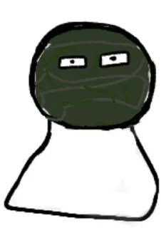 👁 emoji Знакомьтесь Виф Telegram sticker 13 of 34
