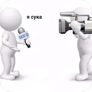 🫥 emoji Ещкере Telegram sticker 9 of 49