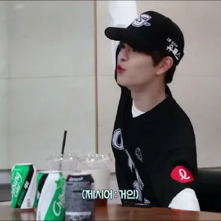 💋 emoji Seungmin @straykids_mycomfort Telegram sticker 21 of 34