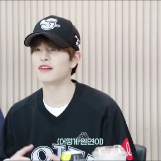 💋 emoji Seungmin @straykids_mycomfort Telegram sticker 15 of 34