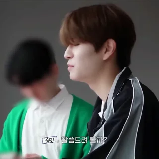 Sticker from Seungmin @straykids_mycomfort