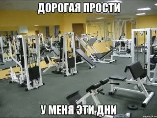 💪 emoji Сатантика Telegram sticker 17 of 91