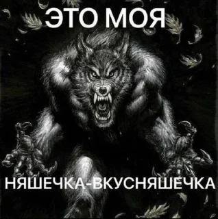 Sticker from Хохохохмхмхмх