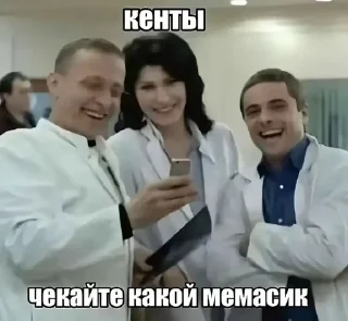 🌟 emoji Хохохохмхмхмх Telegram sticker 5 of 120