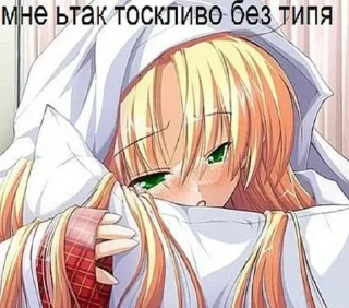 ⚰ emoji 021чезахня¿xXDDxd2936 Telegram sticker 5 of 102