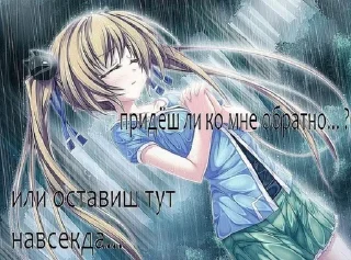 ⚰ emoji 021чезахня¿xXDDxd2936 Telegram sticker 7 of 102