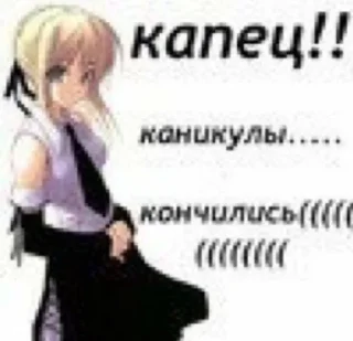 ⚰ emoji 021чезахня¿xXDDxd2936 Telegram sticker 9 of 102