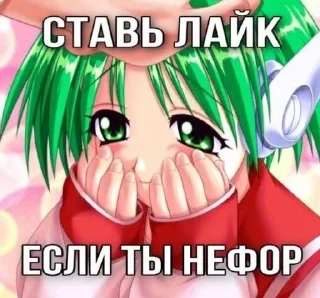 🥺 emoji няшки тащат Telegram sticker 13 of 30