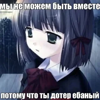 😣 emoji няшки Telegram sticker 21 of 120