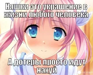 ⚰ emoji 021чезахня¿xXDDxd2936 Telegram sticker 23 of 102