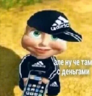 🫥 emoji ДЕД ИНСУЛЬТ Telegram sticker 19 of 94