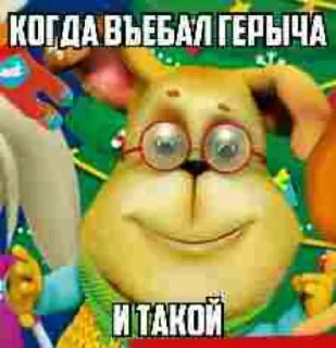 🫥 emoji ДЕД ИНСУЛЬТ Telegram sticker 21 of 94