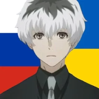 🇷🇺 emoji канеки крутые стики Telegram sticker 17 of 35