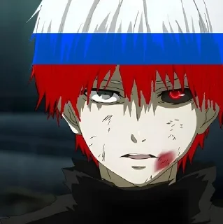 🇷🇺 emoji канеки крутые стики Telegram sticker 11 of 35