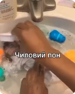 🌟 emoji бибизьянкии Telegram sticker 10 of 11