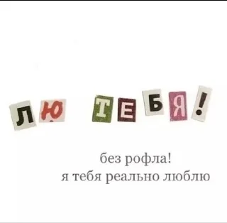 💕 emoji Со кьют Telegram sticker 20 of 100