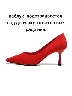 😉 emoji Всё и вся от пинки Telegram sticker 5 of 12