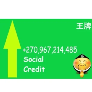 😎 emoji social credit Telegram sticker 7 of 11