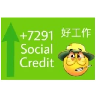 Sticker from social credit