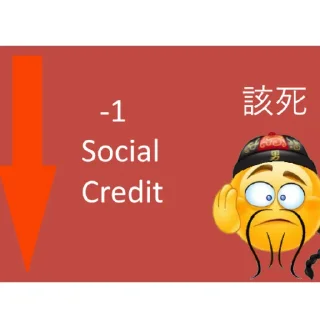 😎 emoji social credit Telegram sticker 6 of 11