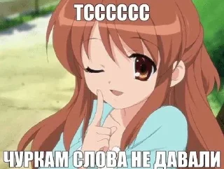 🤫 emoji Я пидорас Telegram sticker 12 of 57
