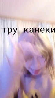 Sticker from Эта я💗